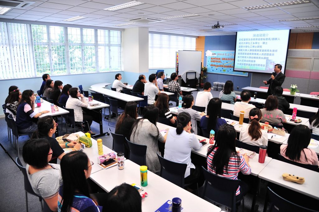 Teacher Professional Development Workshops