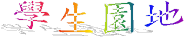 ǥͶa