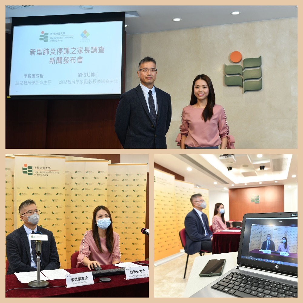 News Events Highlights Department Of Early Childhood Education