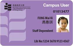 Campus User Card - Staff Dependents and Guests
