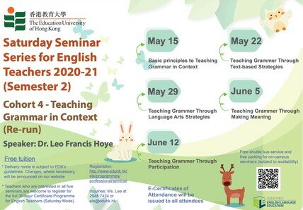 Saturday Seminar Series 2020/2021 (Sem II)