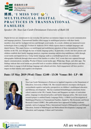 媽媽 ,“I miss you”: Multilingual Digital Practices in Transnational Families