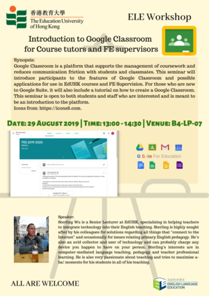 Introduction to Google Classroom for Course tutors and FE Supervisors