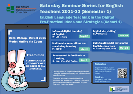 Saturday Seminar Series 2020/2021 (Sem II)