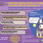 Saturday Seminar Series 2021/2022 (Sem I) - Cohort 2