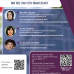 EdUHK Alumni Sharing Sessions for the FHM 10th Anniversary Celebrations