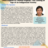 China English or Chinese English? The Coming of Age of an Indigenized Variety