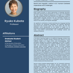  AsiaTEFL 2025: Meet Our Plenary Speaker: Professor Ryuko Kubota