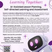 The 8th Annual eTEACHERS Roundtable: Learning Together: AI-Assisted Lesson Planning, Self-directed Learning and Assessment