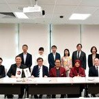 Strengthening EdUHK (ELE)–UPI Collaboration