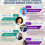 Department of English Language Education Seminar Series 2026/27