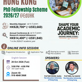 Hong Kong PhD Fellowship Scheme 2026/27 