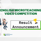 Results Announcement - English Microteaching Video Competition