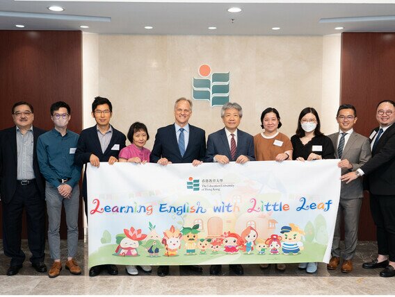 EdUHK Launches English Language Learning Platform for Primary School Students | Press Releases | The Education University of Hong Kong (EdUHK)