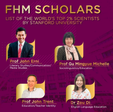Stanford University Ranks Four FHM Scholars Among The World's Top 2% of Scientists