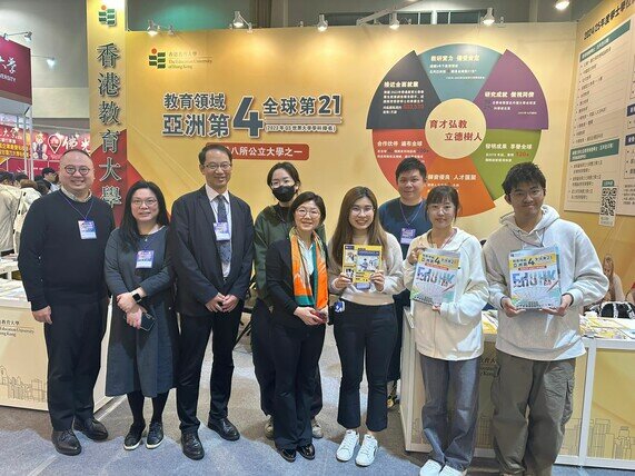 ELE's Successful Outreach at Taiwan University Expo 2024