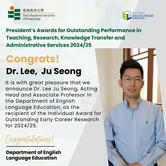 President’s Awards for Outstanding Performance in Teaching, Research, Knowledge Transfer, and Administrative Services 2024/25!