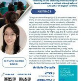 ELE's Open Knowledge Poster (#34)