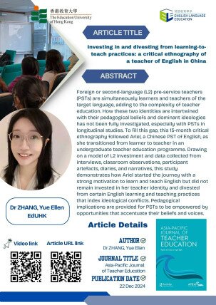 ELE's Open Knowledge Poster (#34)