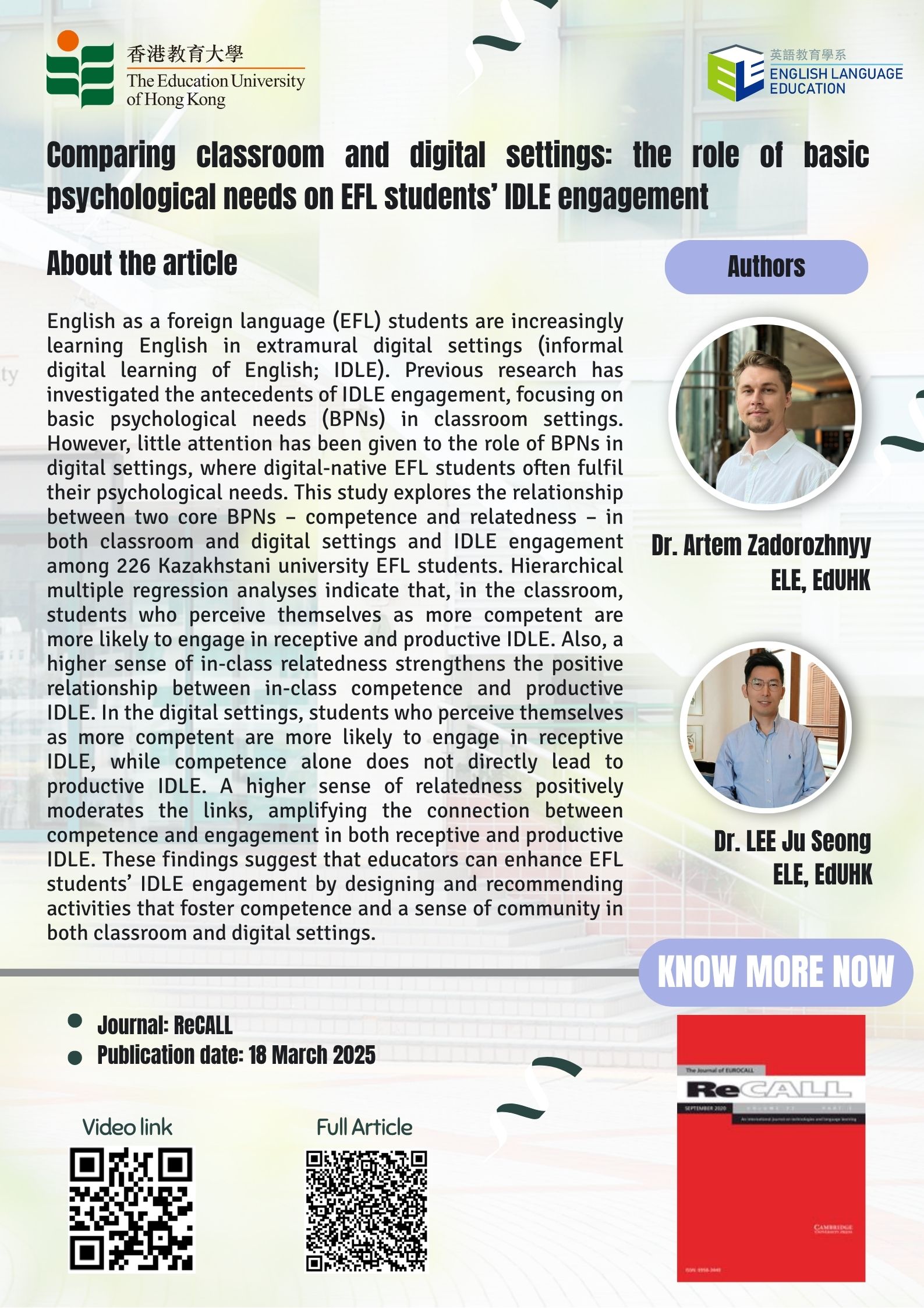 ele-s-open-knowledge-poster-35