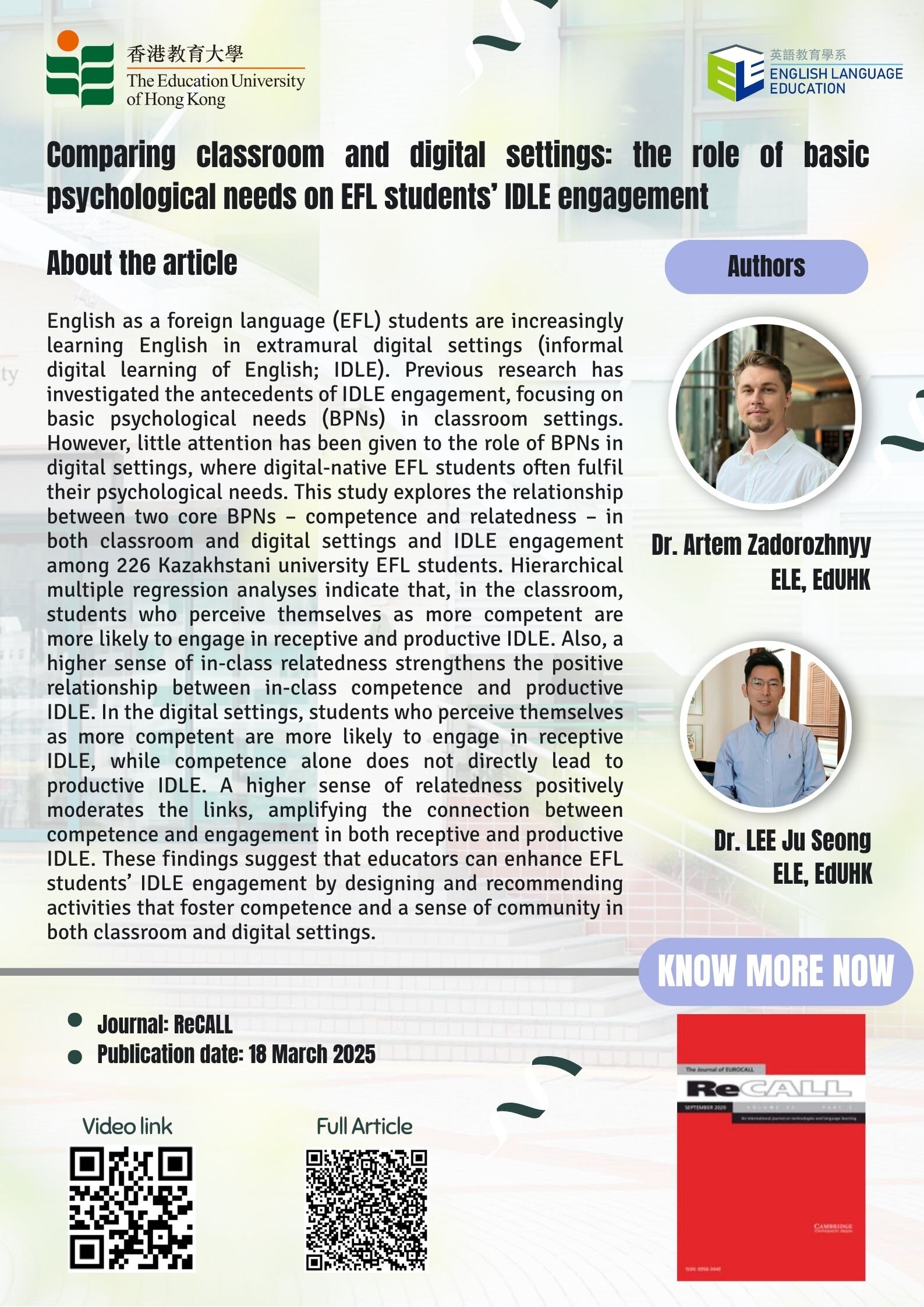 ele open knowledge hub poster 35