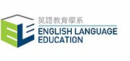 英语教育学系