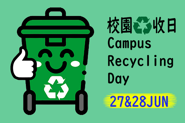 Campus Recycling Day