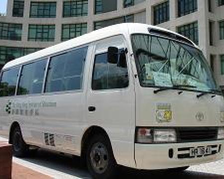 Inter-Campus Shuttle Bus Service (Staff / Student)