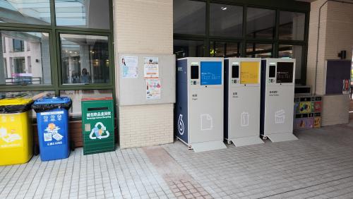 G/F, Block B4 (near MMW Library)
