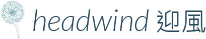 headwind (HKU)