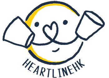 Heartline Hong Kong