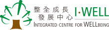 Integrated Centre for Wellbeing
