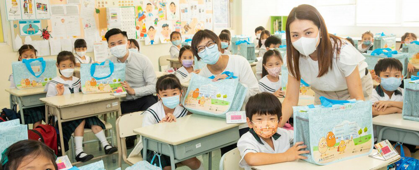 EdUHK Jockey Club School Transition and Readiness Project - Free ...
