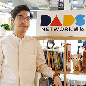 世上沒有豬隊友｜4招鼓勵爸爸參與教養工作