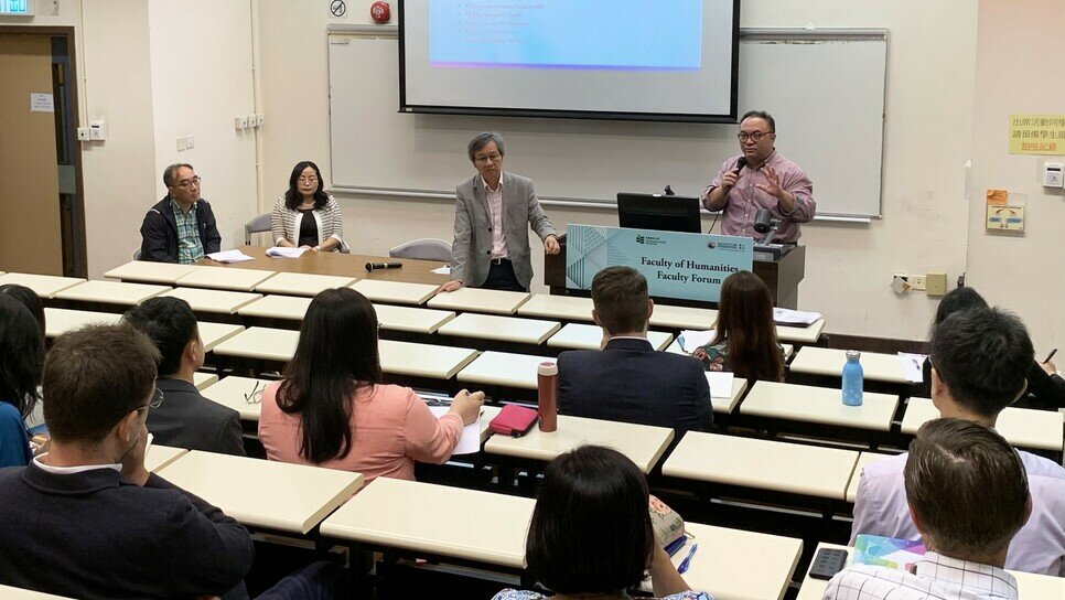 Q&A session of the Dean and Associate Deans/Acting Associate Dean