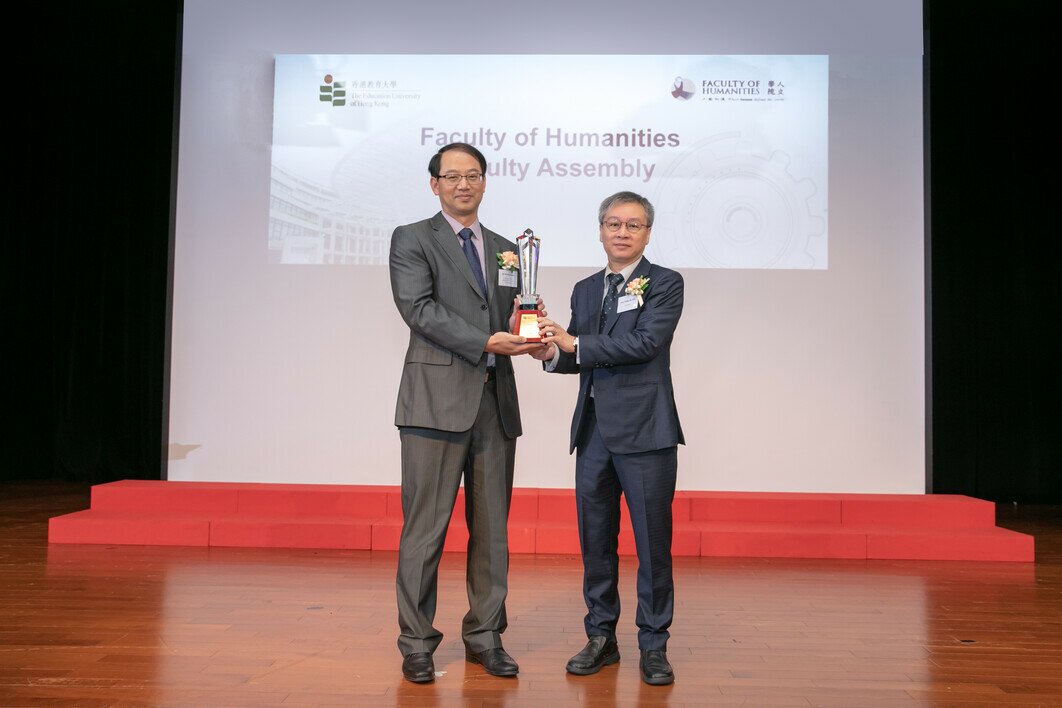 2018/19 年度開學禮