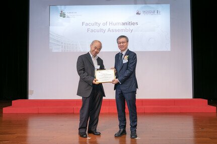 2018/19 年度開學禮