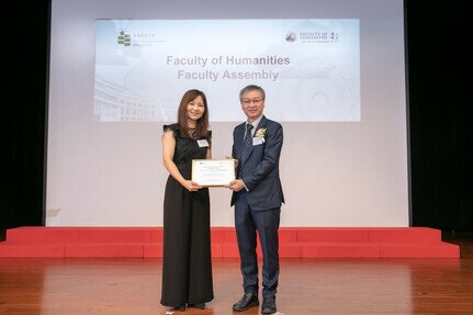 2018/19 年度開學禮