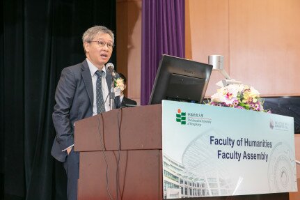 2018/19 年度開學禮