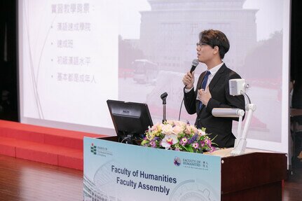 2018/19 年度開學禮