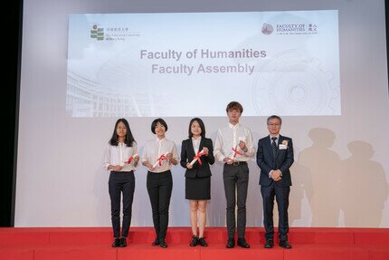 2018/19 年度開學禮