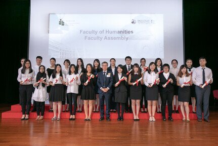 2018/19 年度開學禮