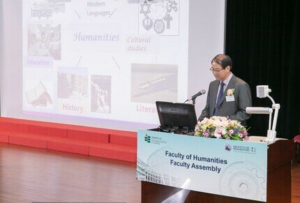 2018/19 年度開學禮