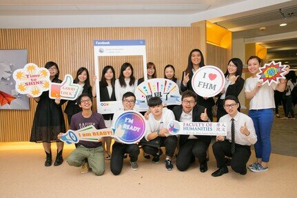 人文学院举行 2017/18 开学礼