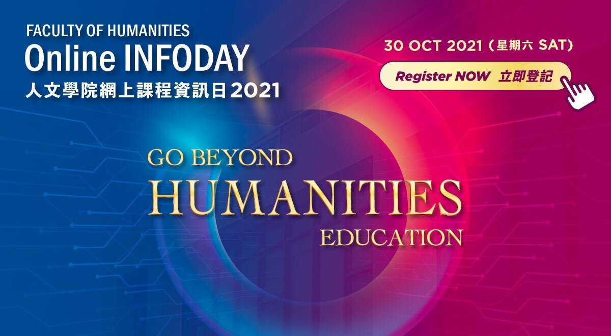 Faculty of Humanities - Online Info Day 2021