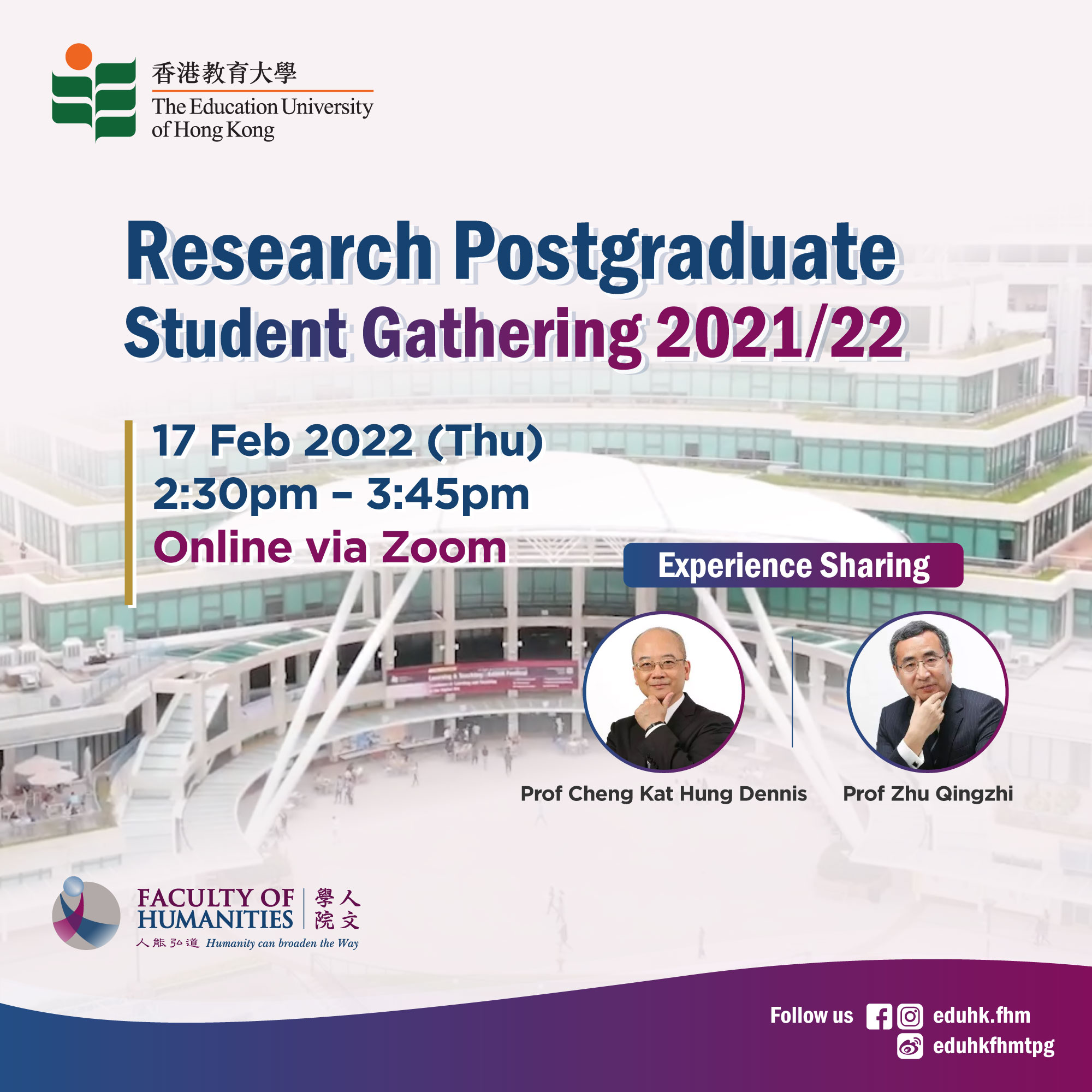 Research Postgraduate Student Gathering 2021/22