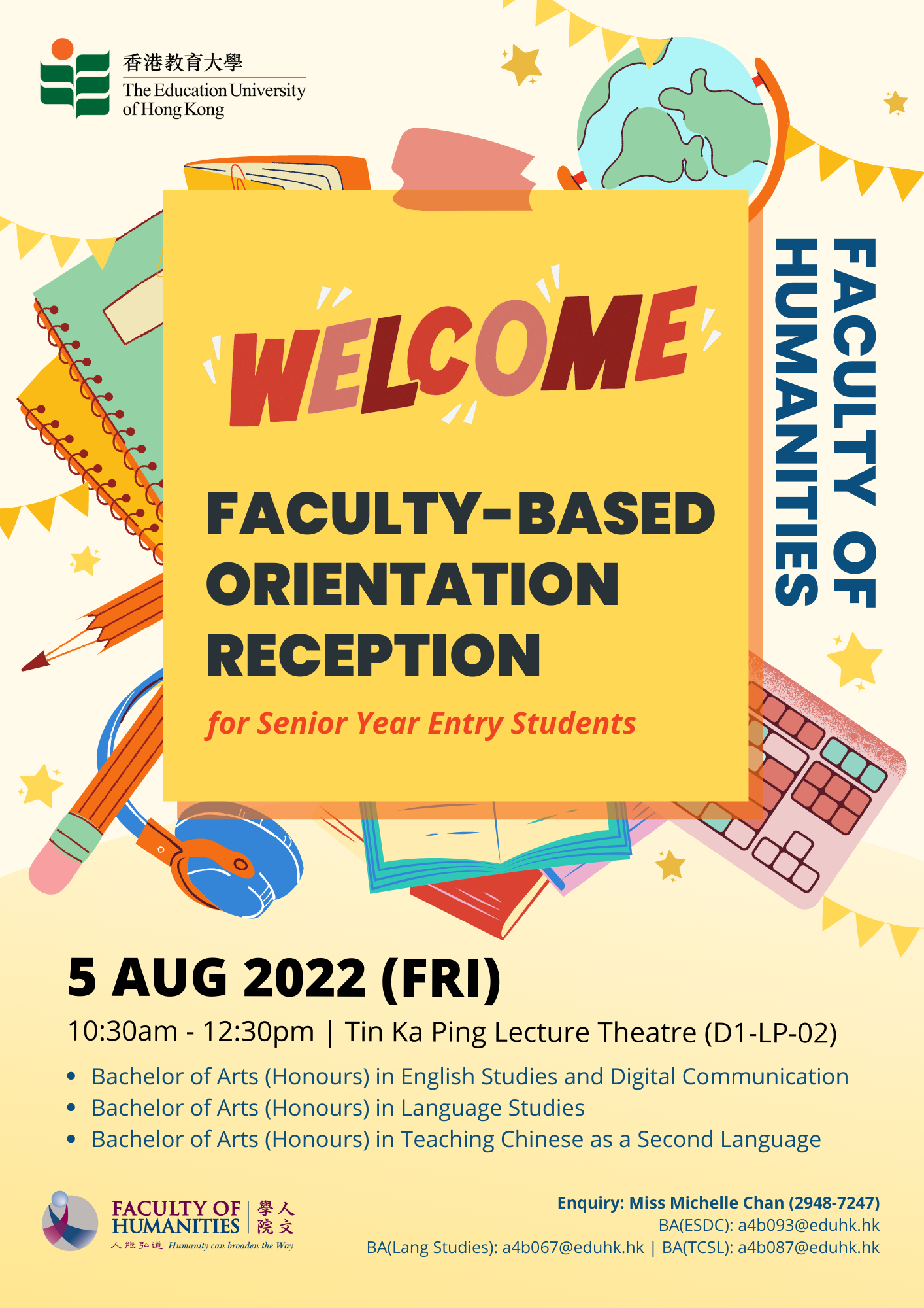 Research Postgraduate Student Gathering 2021/22