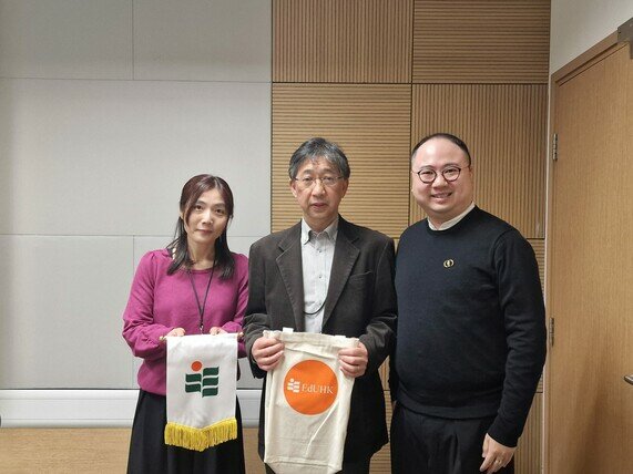 A Collaborative and Interdisciplinary Exchange between ELE and Nippon Sport Science University