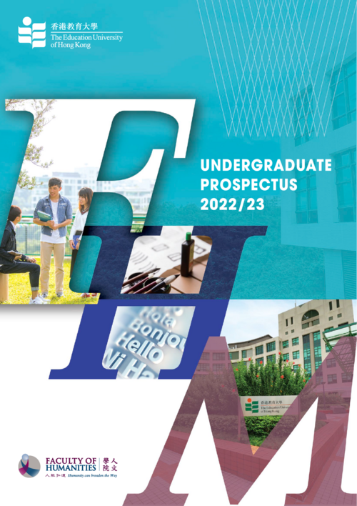 Undergraduate Prospectus 2022/23