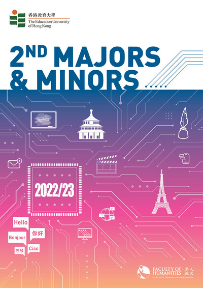 Second Majors and Minors 2022/23